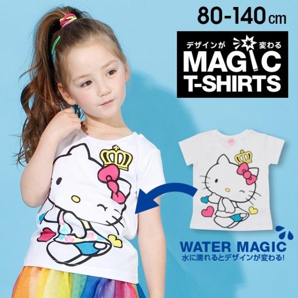 サンリオ 服 キッズトップスの人気商品 通販 価格比較 価格 Com