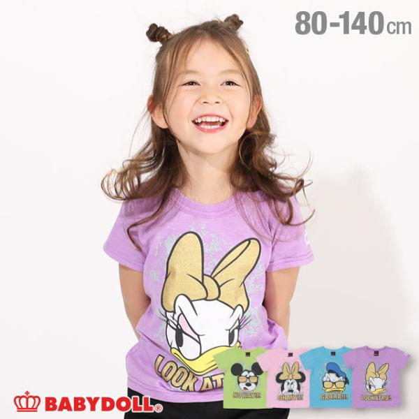 安いディズニー Tシャツ ドナルドの通販商品を比較 ショッピング情報のオークファン