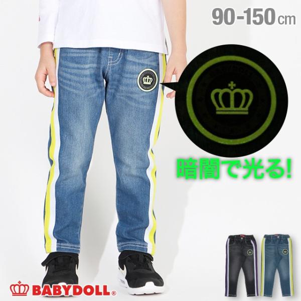 q Opc fjpc ~by 4433K xr[h[ BABYDOLL LbY j̎q ̎q 50%OFF SALE Z[