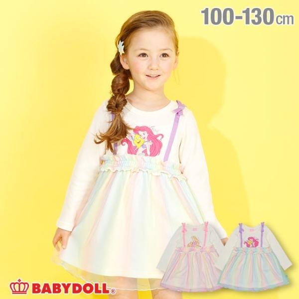 レインボー ベビー キッズワンピースの人気商品 通販 価格比較 価格 Com