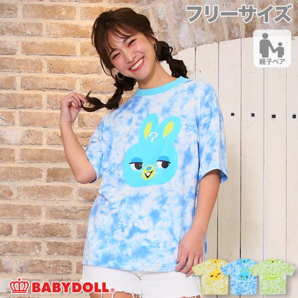 ディズニーtシャツ 親子 みんな探してる人気モノ ディズニーtシャツ 親子 レディースファッション