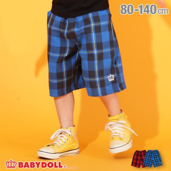 n[tpc LbY q `FbN 5240K xr[h[ BABYDOLL j̎q ̎q 50%OFF SALE Z[