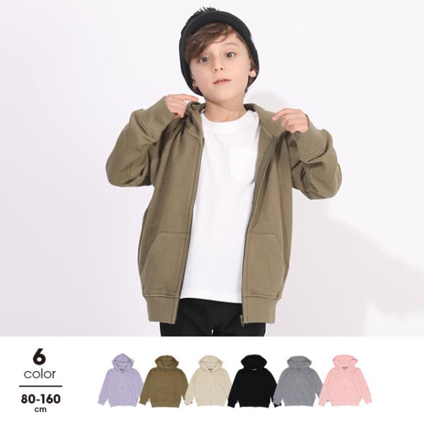 ★グレー/カーキ 通販限定★★150cm 160cm 通販限定★お外でもお家でも使いやすいジップパーカー◎羽織りとして使用できるので季節の変わり目などには欠かせないアイテム◎生地は裏毛素材を使用し、吸湿性伸縮性も抜群♪肩はラグランタイプで、...