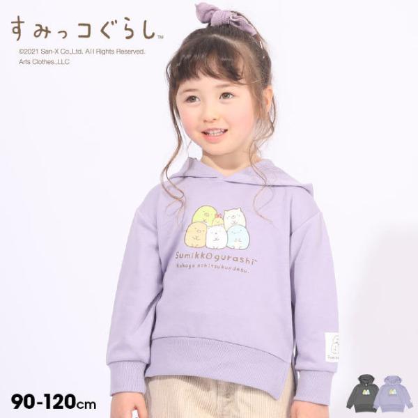 q p[J[ TCh XbgSUM-݂R炵- 6251K xr[h[ BABYDOLL LbY j̎q ̎q 50%OFF SALE Z[