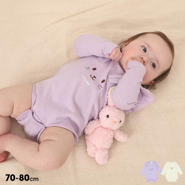 BABYDOLL（ベビードール） 綿100% 子供服 ボディスーツ アニマル 6267B