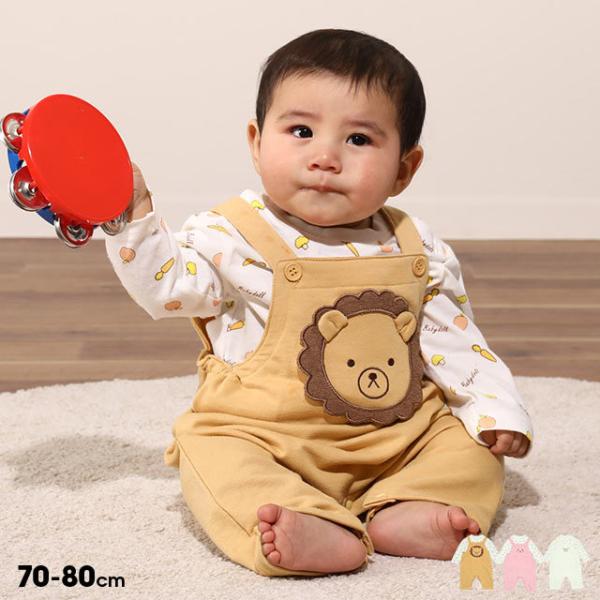 子供服 サロペット ロンT付 6276B 50%OFF SALE ベビードール BABYDOLL  