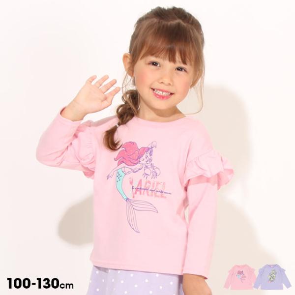 ディズニー プリンセス 服 キッズトップスの人気商品 通販 価格比較 価格 Com