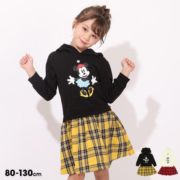 安いおそろいコーデに ディズニーの通販商品を比較 ショッピング情報のオークファン