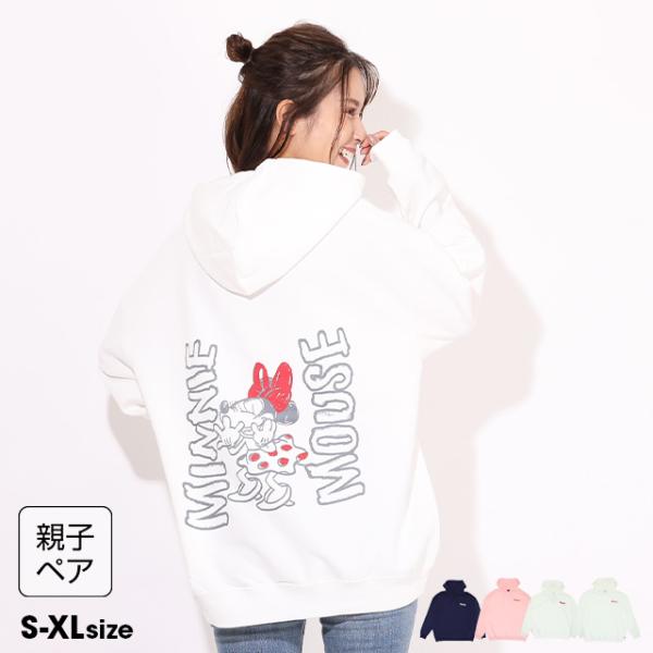 ディズニー パーカー 起毛の通販 価格比較 価格 Com