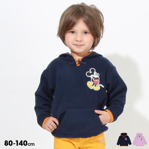 ディズニー キッズ パーカーの人気商品 通販 価格比較 価格 Com