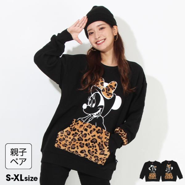 ディズニー 服 レディースの人気商品 通販 価格比較 価格 Com