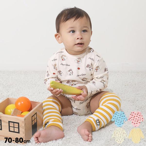 人気のディズニーキャラクターの総柄が可愛いロンパース♪かわいいミッキー、ミニー、チップー＆デール、プーの総柄デザイン★首が座って動き回る赤ちゃんのおなかが見えないワンオールなので、抱っこしても、寝返り打っても、お腹冷えの心配なし!ベビーサイ...