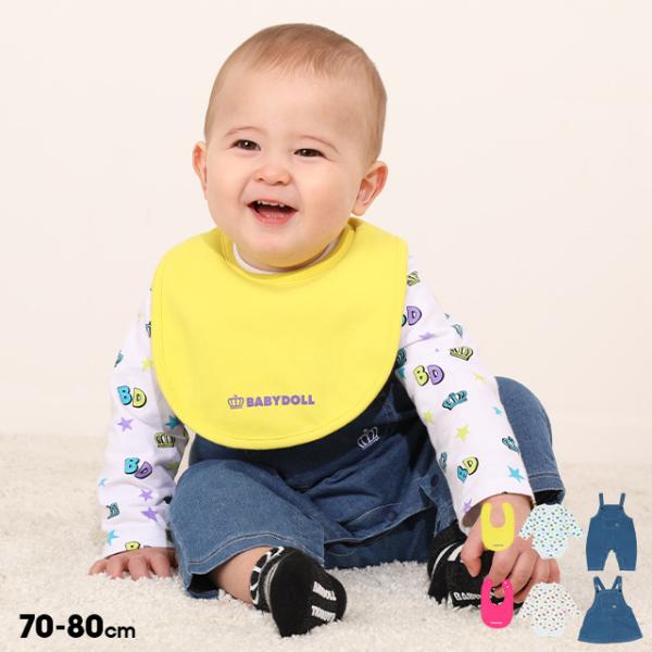 ----------------------ご奉仕品のため、付属のボックスは組み立て前の状態でお届けします。お客様ご自身での組み立てをお願いします。----------------------★3点セットアイテム★■素材【ボディースーツ】綿...