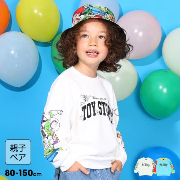 ディズニー　ペアルック　トレーナー Amazon.co.jp: [JKILN] ディズニートレーナー ペアルック 親子服