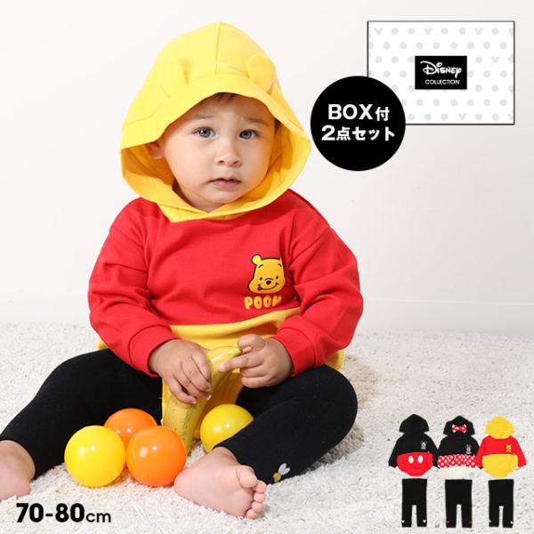 みんなの視線を独占しちゃう！ミッキー、ミニー、プーさんになりきるギフトセット♪なめらかな肌触りのスムース素材は、伸縮性がありあたたかいので秋冬まで重宝される着心地抜群の素材◎可愛いロンパースとお揃いのタイツがセットになって映えること間違いな...