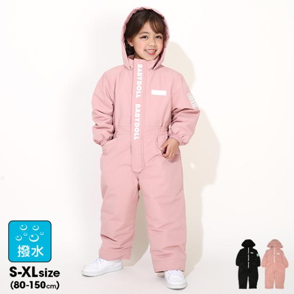全身しっかり防寒対策できる中綿入りのジャンプスーツがバージョンアップして登場！ジップの長さを改良し、着やすさが増しました♪丈夫なツイル素材を使用、撥水加工で水や雪の浸透を防ぐのでアウトドアスポーツでも大活躍間違いなし★ウエスト・袖、ポケット...