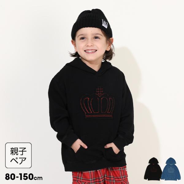 【セットアップアイテム】【お揃いアイテム】王冠とロゴの張り付けデザインがストリート感満載のパーカー★ファッション性の高いアイテムなのでタウンユースでおしゃれに着こなせるアイテム♪伸縮性抜群の素材を使用していて活動的なシーンでも動きやすく、ゆ...