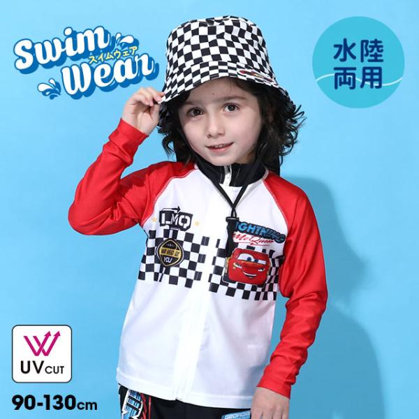 ディズニー カーズ ラッシュガード 水着 キッズ 男の子 女の子 子供服 CARS 0435K（ボトムス別売）ベビードール BABYDOLL DISNEY 10%OFF 爆買