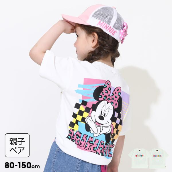 Disney（ディズニー） 親子ペア Tシャツ キッズ 綿100% ミッキー