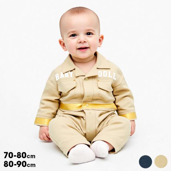 【お揃いアイテム】本格的なワークスタイルが楽しめる可愛いつなぎ風ロンパース★ゆったりめのシルエットなので動きを邪魔せず、サラっとした着心地◎同じデザインのキッズつなぎと合わせてきょうだいお揃いコーデもかっこいい♪ベビーサイズ 男の子 女の子...