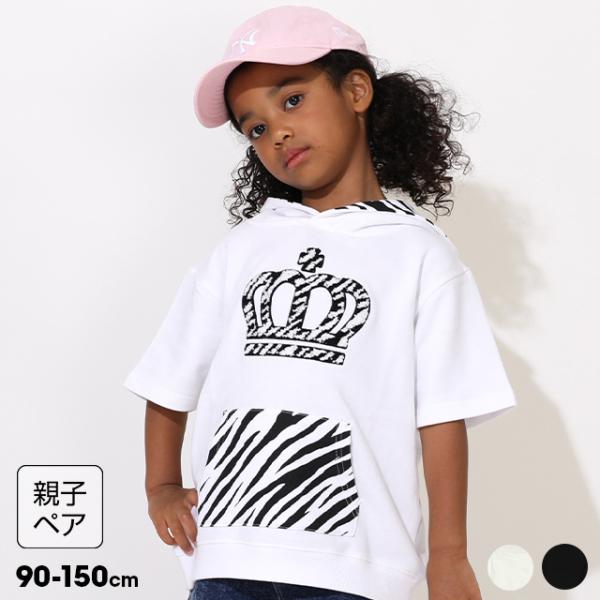 【お揃いアイテム】ゆったりシルエットがストリート感満載の5分袖スウェットパーカー♪もこもこのサガラロゴとアニマル柄がアクセントに★１枚ではもちろん、ロンTとの重ね着スタイルもアメカジテイストでおしゃれ♪通気性が良くリラックスな着心地の裏毛素...