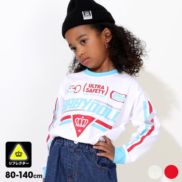 BABYDOLL（ベビードール） 【6/10再入荷】 ロンT キッズ 子供服 綿100