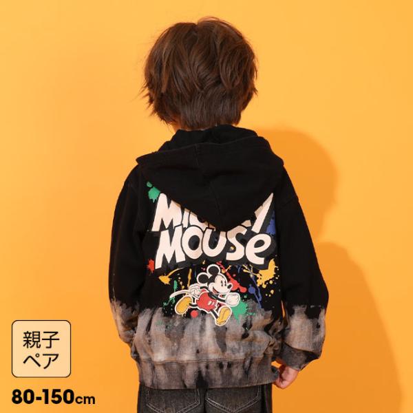 【お揃いアイテム】ブリーチ加工とカラフルなグラフィックが目を引くトレンド感満載のパーカー★グランジテイストでかっこよく決まる1枚★やわらかい肌ざわりで快適な着心地のスウェット素材は、程よい厚みでデイリー使いにもぴったり◎きょうだいや、親子リ...