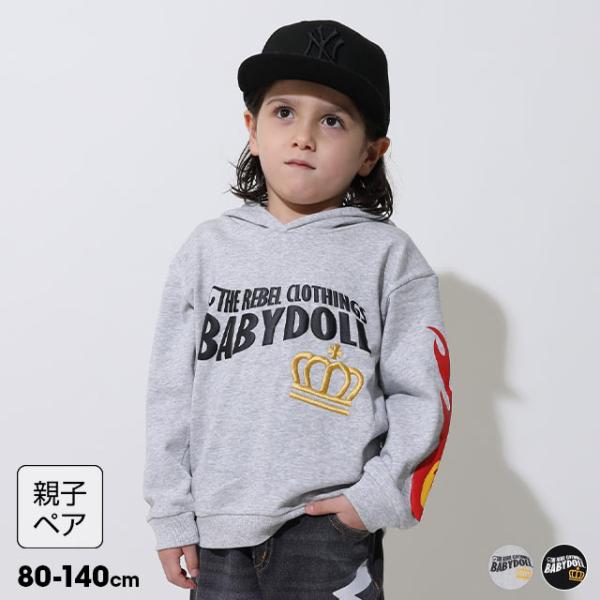 【お揃いアイテム】LAストリート×HIPHOPをイメージしたギャングなデザインの主役級パーカー★袖の炎プリントとゴージャスなゴールド刺繍の王冠も迫力満点♪程よい厚さでリラックスな着心地が魅力のスウェットパーカーは、季節の変わり目に大活躍の万...