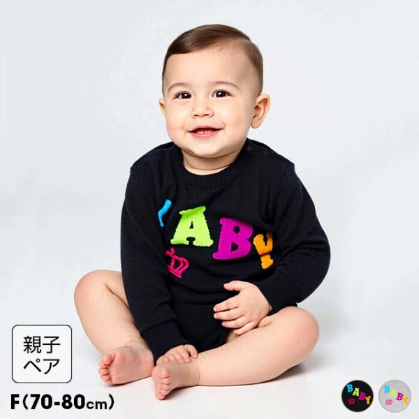 【お揃いアイテム】大人気のサガラロゴロンパースがリニューアルして再登場★カラフルなサガラ刺しゅうにぽってりと丸みのあるシルエットが可愛くてたまらない♪肌ざわりの良いスウェット素材は伸縮性抜群で動きやすいので、活発な赤ちゃんも快適な着心地◎家...