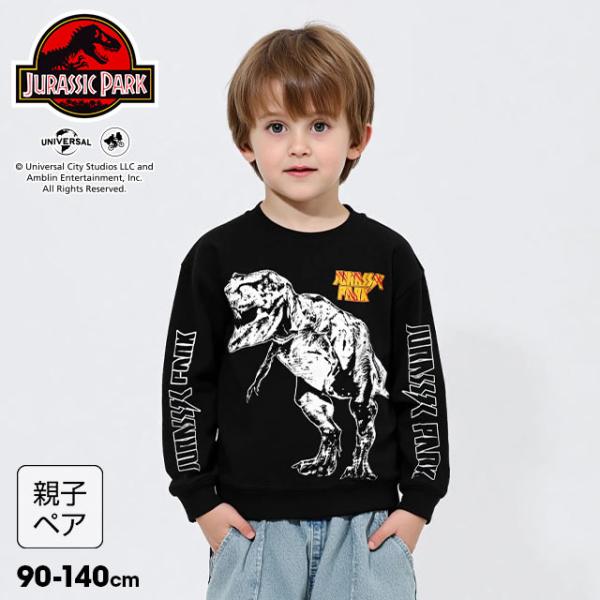 BABYDOLL（ベビードール） 【ノベルティフェア対象】【NV