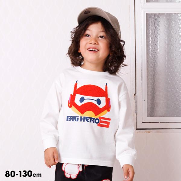 BabyDoll 子供服130cm Disney（ディズニー） ベイマックス Tシャツ ロンT キッズ 綿100