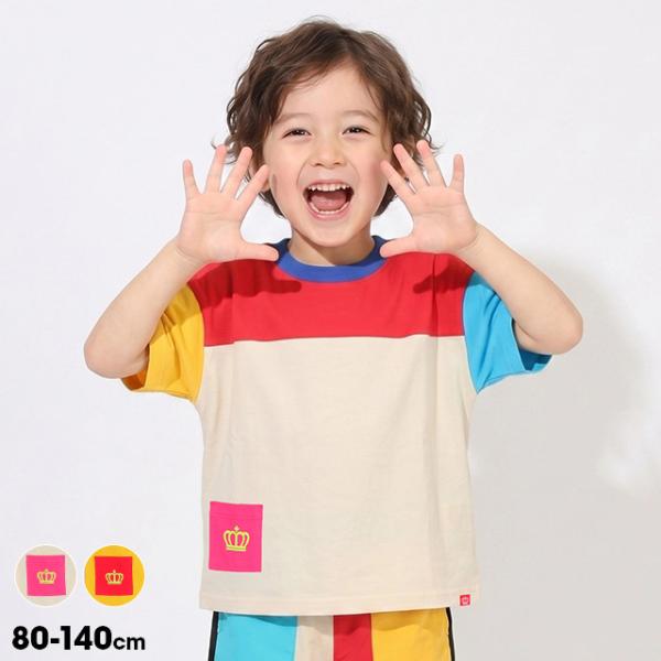 トリプルさん専用　BABY DOL Tシャツ 8セット BABYDOLL（ベビードール） Tシャツ キッズ 女の子 男の子 綿100