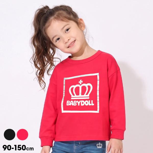 キッズ ロンT 長袖 Tシャツ 子供服 男の子 女の子 綿100％ オーロラボックスロゴ 1772K ベビードール BABYDOLL 爆買 週末限定 SALE 10%OFF 10/13まで