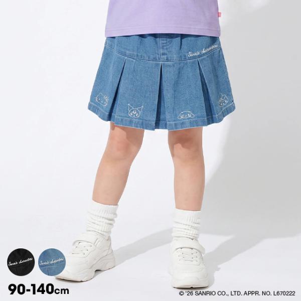 サンリオ キッズ プリーツスカート 子供服 女の子 刺繍デニム クロミ キティちゃん マイメロディ シナモロール 2067K ベビードール BABYDOLL 爆買
