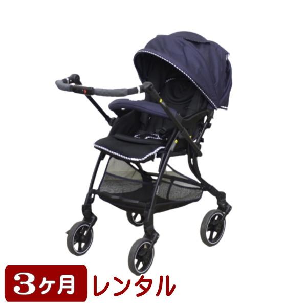 【この商品はレンタル商品です。販売商品ではありません。】使用月齢 :生後1ヵ月〜36ヵ月頃(体重15kg以下)サイズ :　[背面]W516×D865〜890×H815〜1040　[対面]W525×D890〜980×H765〜1015　[折り...