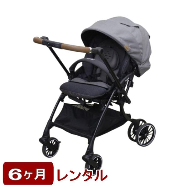 【この商品はレンタル商品です。販売商品ではありません。】■この商品のご説明　対象月齢：1カ月〜36カ月頃（体重15kg以下）サイズ　　 開：W495×D790〜880×H960〜1020mm　　 閉：W495×D360×H875〜965mm...