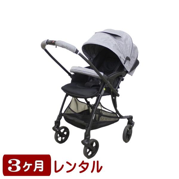 【この商品はレンタル商品です。販売商品ではありません。】■この商品のご説明　対象年齢：生後1ヶ月〜3歳頃まで。サイズ　[折りたたみ時]（最大寸法）W507×D410×H1010mm　[展開時]W507×D825×1030mm（背面位）　[展...