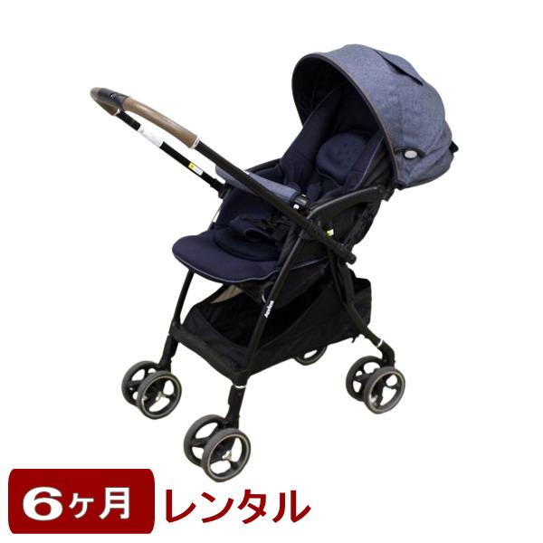 【この商品はレンタル商品です。販売商品ではありません。】■この商品のご説明　使用期間：生後1カ月〜36カ月 （体重15kg以下）サイズ　開：W456×D855×H996(mm)　　　　閉：W456×D340×H988(mm)重量：5.8kg...