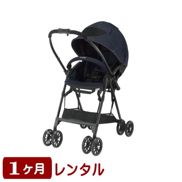 【この商品はレンタル商品です。販売商品ではありません。】■この商品のご説明　対象年齢 生後1ヶ月-36ヶ月頃（体重15kg以下）サイズ開：W483×D740〜880×H995〜1040mm閉：W483×D365×H975mm本体重量 3.9...