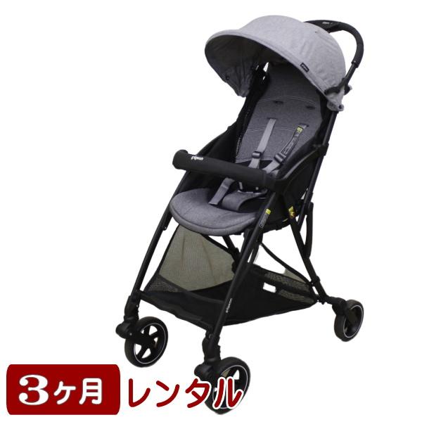 【この商品はレンタル商品です。販売商品ではありません。】■この商品のご説明　対象年齢 生後7〜36ヵ月サイズ（最大寸法） [折りたたみ時]W500×D335×H925mm[展開時]W500×D870×H1015mm重量 本体重量3.9kgタ...