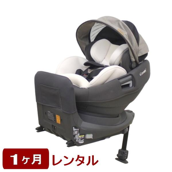 コンビTHE S Air ISOFIX エッグショック ロッタ ZD