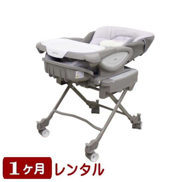 アップリカ（Aprica） 1ヵ月レンタル ユラリズム オート AC アップリカ
