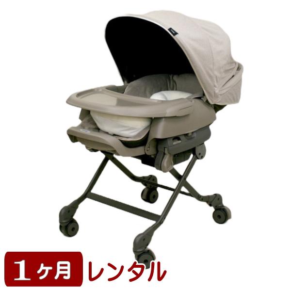 1ヵ月レンタル ホワイトレーベル ネムリラ AUTO SWING BEDi おやすみドーム EG ヘーゼルベージュ コンビ製電動ハイローチェア :36933:ベビー用品レンタル BABYFAN - 通販 - Yahoo!ショッピング 1ヵ月レンタル ホワイトレーベル ネムリラ AUTO SWING BEDi おやすみドーム EG ヘーゼルベージュ コンビ製電動ハイローチェア :36933:ベビー用品レンタル BABYFAN - 通販 - Yahoo!ショッピング