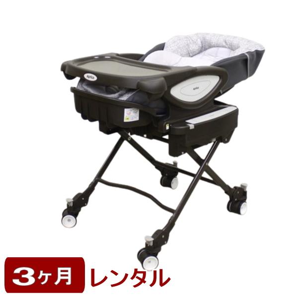 3ヶ月レンタル ユラリズム オート ライト アップリカ製電動ハイローチェアのレンタル