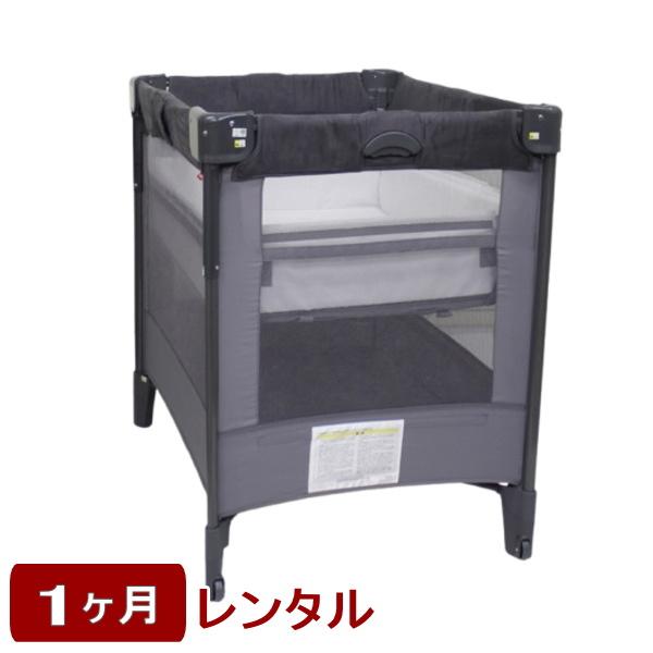 アップリカ（Aprica） 1ヶ月レンタル ココネル エアープラス AB 