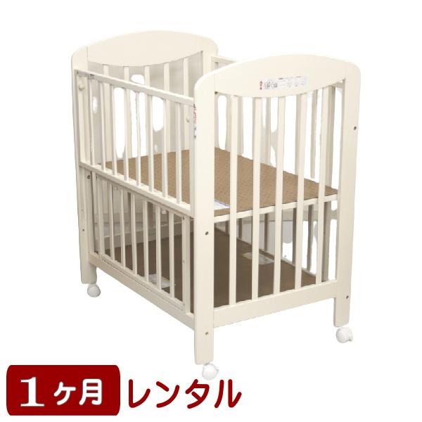 1ヵ月レンタル ミニ立ちベッド プチバニラ カトージ製ベビーベッド  