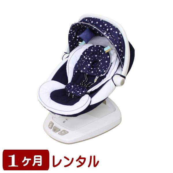 【この商品はレンタル商品です。販売商品ではありません。】この商品のご説明　体重2.5kg(新生児)〜体重11.4kg(1歳5カ月頃)まで※スウィング機能はお子さまが製品からはい出そうするようになるまで（月齢の目安:9ヶ月頃）サイズ　キャリー...