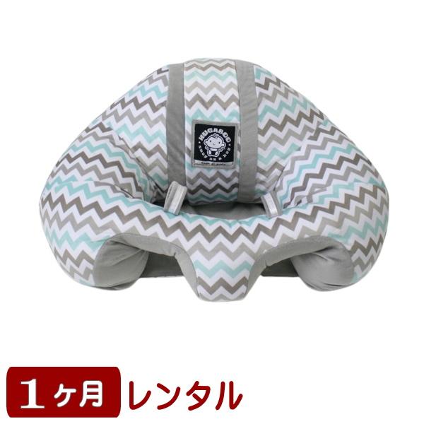 【この商品はレンタル商品です。販売商品ではありません。】■この商品のご説明　対象年齢：3ヶ月(首据わり後)〜1歳頃サイズ：横約53×奥行き約48×高さ(背もたれの部分)約25cm　足入れ部分の直径約11cm・赤ちゃんの体を360°支えるママ...