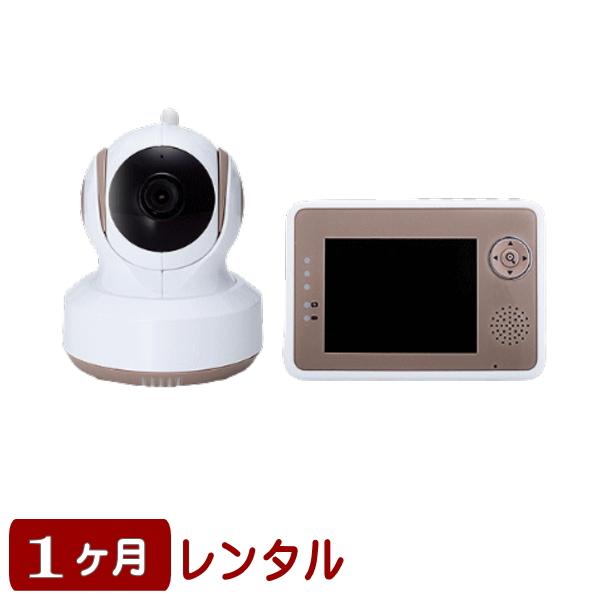 【この商品はレンタル商品です。販売商品ではありません。】■この商品のご説明・赤ちゃんの動きに合わせて自動でカメラの向きが変わるオートトラッキング機能・離れている赤ちゃんに声をかけられる2way・赤ちゃんの泣き声で自動的に起動するボイスオン・...