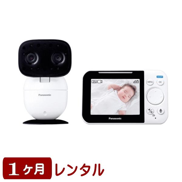 1ヶ月レンタル ベビーモニター KX-HC705 パナソニック製のレンタル
